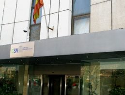 Ascó i Vandellòs II operen amb marges de seguretat significatius, segons l'informe definitiu de les Proves de Resistència donat a conèixer pel CSN